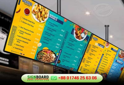 Restaurant signboard design - Audio Production