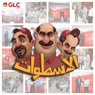 GLC Ostwat Group - Design & graphisme