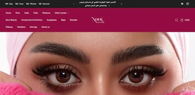 Nour Lenses Store: Contact Lenses E-commerce Website - E-Commerce