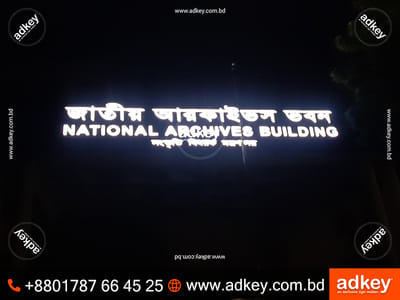 LED SIGN BD LED Sign Board Price Neon Sign bd - Gestión de Producto