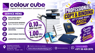 Professional Photocopy & Custom Binding Services in Sharjah Muwaileh - Publicité