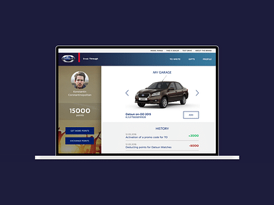 Datsun Promo Website development + Loyalty Program - Estrategia digital