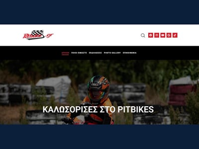 Pitbikes.gr — website and events calendar for a pit bike community - Webseitengestaltung