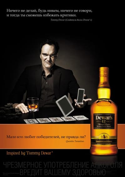 Poker (QUENTIN TARANTINO) - Advertising