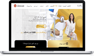 Dr Sobczak Dental Clinic - Digital strategy - SEO