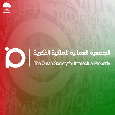 The Omani Society for Intellectual Property Logo - Diseño Gráfico