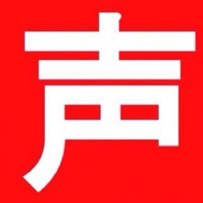 KOE Social Media