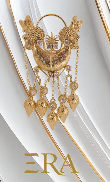 Era Luxury - Creación de Sitios Web
