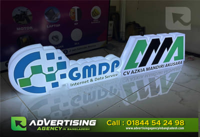 3D LIGHTING SIGNBOARD - Outdoor Advertising