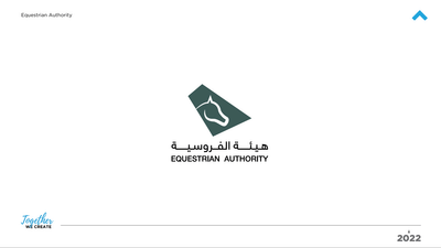 Equestrian Authority - Digitale Strategie