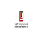 London Legal Translation Est.