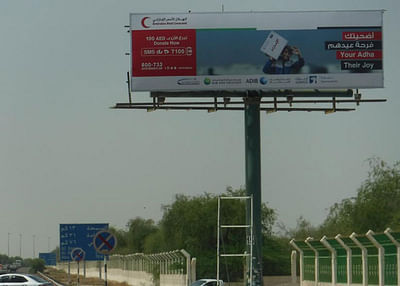RED CRESCENT CAMPAIGN - Advertising