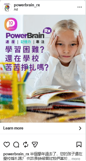 Google & Meta Ads, website dev for a Special needs school - Référencement naturel