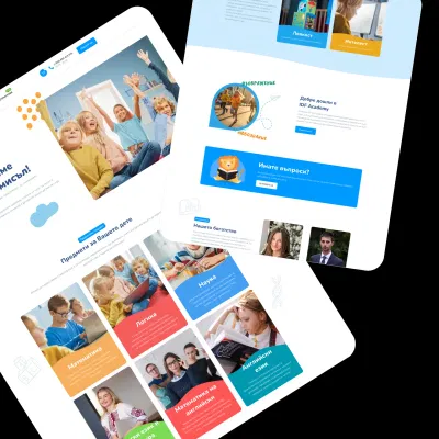 Educational E-Commerce for IDF Academy - Creación de Sitios Web