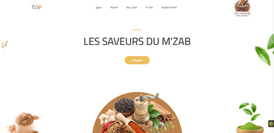Saveurs de M’Zab – E-commerce Website Development - Website Creation
