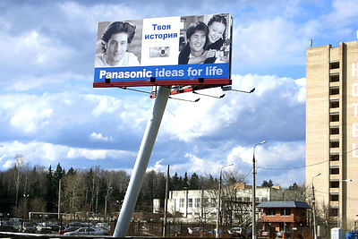 Panasonic - Advertising