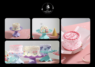 Capturing Sweet moments, with extra dose of love. - Branding & Positioning