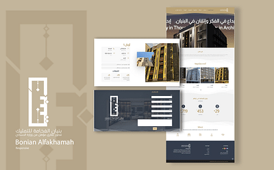 Bonian Alfakhamah Website - Website Creation