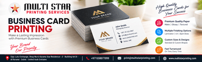 Business Card Printing in Dubai - Advertising