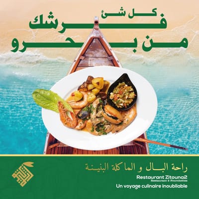 Community management restaurant touristique - Email Marketing