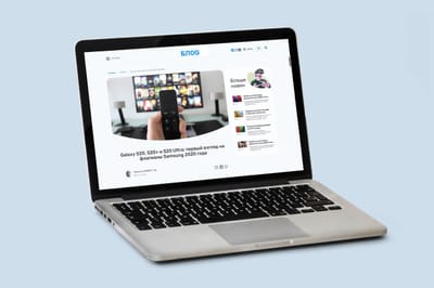 Blog page UX/UI design - E-commerce