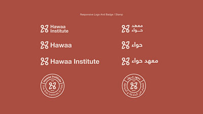 Hawaa institute Branding Project - Image de marque & branding