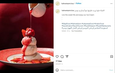 Kahwet Azmi | Social Media Copywriting - Textgestaltung
