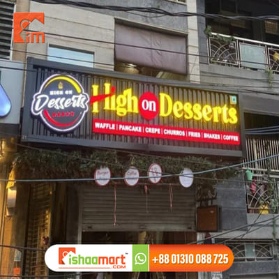 Outdoor Digital Signage Display price in BD - Publicité