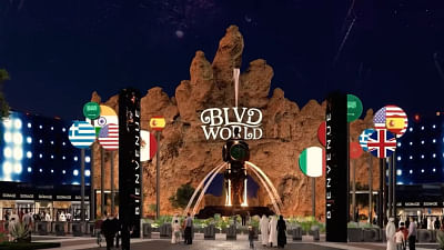 BLVD World Riyadh - Evento