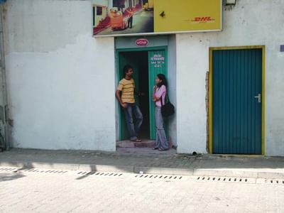 Door - Publicité