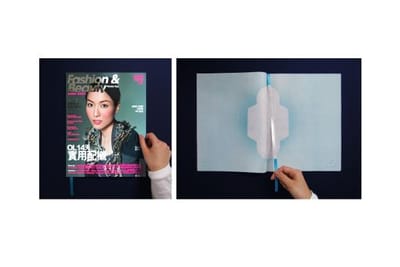 RIBBON - Advertising
