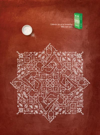 1500 Parallel Dots Kolam 1 - Advertising
