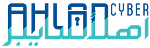 Ahlan Cyber