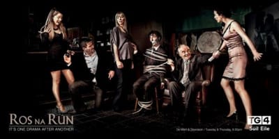 PUB - Advertising
