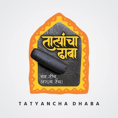 Tatyacha Dhaba Restaurants - Diseño Gráfico
