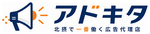Adokita logo