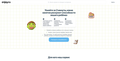 AI Product Launch from Concept to MVP - Marketing