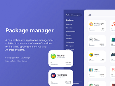 Package manager - Application web