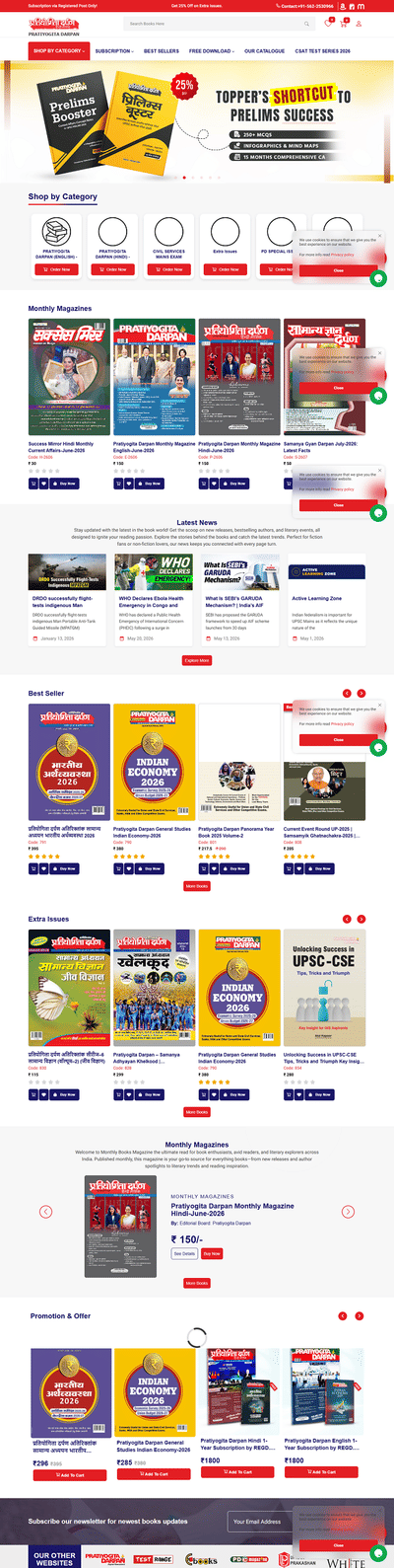 E-commerce Website Development for Monthly Magazines - Application web