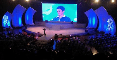 Taobao Conference - Event