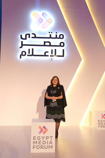 Egypt Media Forum 2022 - Photographie