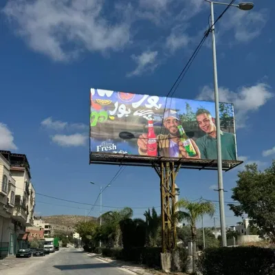 BOR FRESH CAMPAIGN - Publicidad