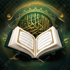 Qirat Quran Academy