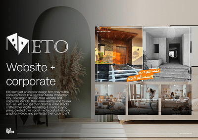 ETO - Website Creation