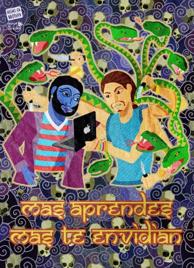 Hindu - Advertising
