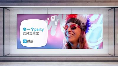 ALIPAY | Global Campaign & Visual System - Advertising
