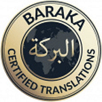 Baraka Certified Translations