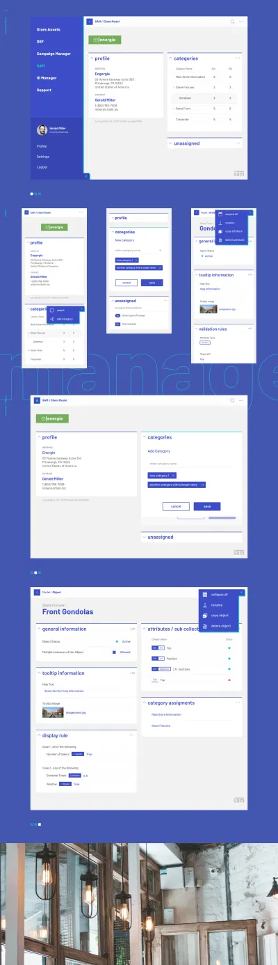 Enterprise Product UXUI - Ergonomy (UX/UI)