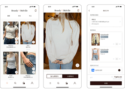 Establish a Localized Solution for Brandy Melville - Digital Strategy
