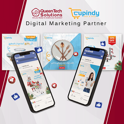 Cupindy - Ecommerce Marketing - Réseaux sociaux